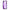 Huawei P20 Purple Mariposa Θήκη Αγίου Βαλεντίνου από τη Smartfits με σχέδιο στο πίσω μέρος και μαύρο περίβλημα | Smartphone case with colorful back and black bezels by Smartfits