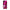 Huawei P30 Pro Collage Red Roses Θήκη Αγίου Βαλεντίνου από τη Smartfits με σχέδιο στο πίσω μέρος και μαύρο περίβλημα | Smartphone case with colorful back and black bezels by Smartfits