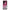 Huawei P40 Pro Pink Moon Θήκη από τη Smartfits με σχέδιο στο πίσω μέρος και μαύρο περίβλημα | Smartphone case with colorful back and black bezels by Smartfits