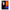 Θήκη Huawei P50 Itadori Anime από τη Smartfits με σχέδιο στο πίσω μέρος και μαύρο περίβλημα | Huawei P50 Itadori Anime case with colorful back and black bezels