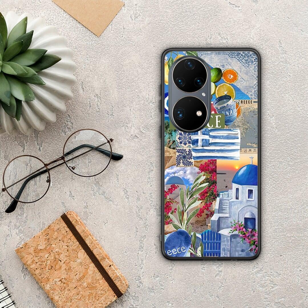 All Greek - Huawei P50 Pro θήκη