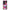 Huawei P50 Pro Bubble Girls Θήκη Αγίου Βαλεντίνου από τη Smartfits με σχέδιο στο πίσω μέρος και μαύρο περίβλημα | Smartphone case with colorful back and black bezels by Smartfits