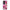 Huawei P50 Pro Pink Love Θήκη Αγίου Βαλεντίνου από τη Smartfits με σχέδιο στο πίσω μέρος και μαύρο περίβλημα | Smartphone case with colorful back and black bezels by Smartfits