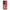Huawei P50 Pro Pirate Luffy Θήκη από τη Smartfits με σχέδιο στο πίσω μέρος και μαύρο περίβλημα | Smartphone case with colorful back and black bezels by Smartfits