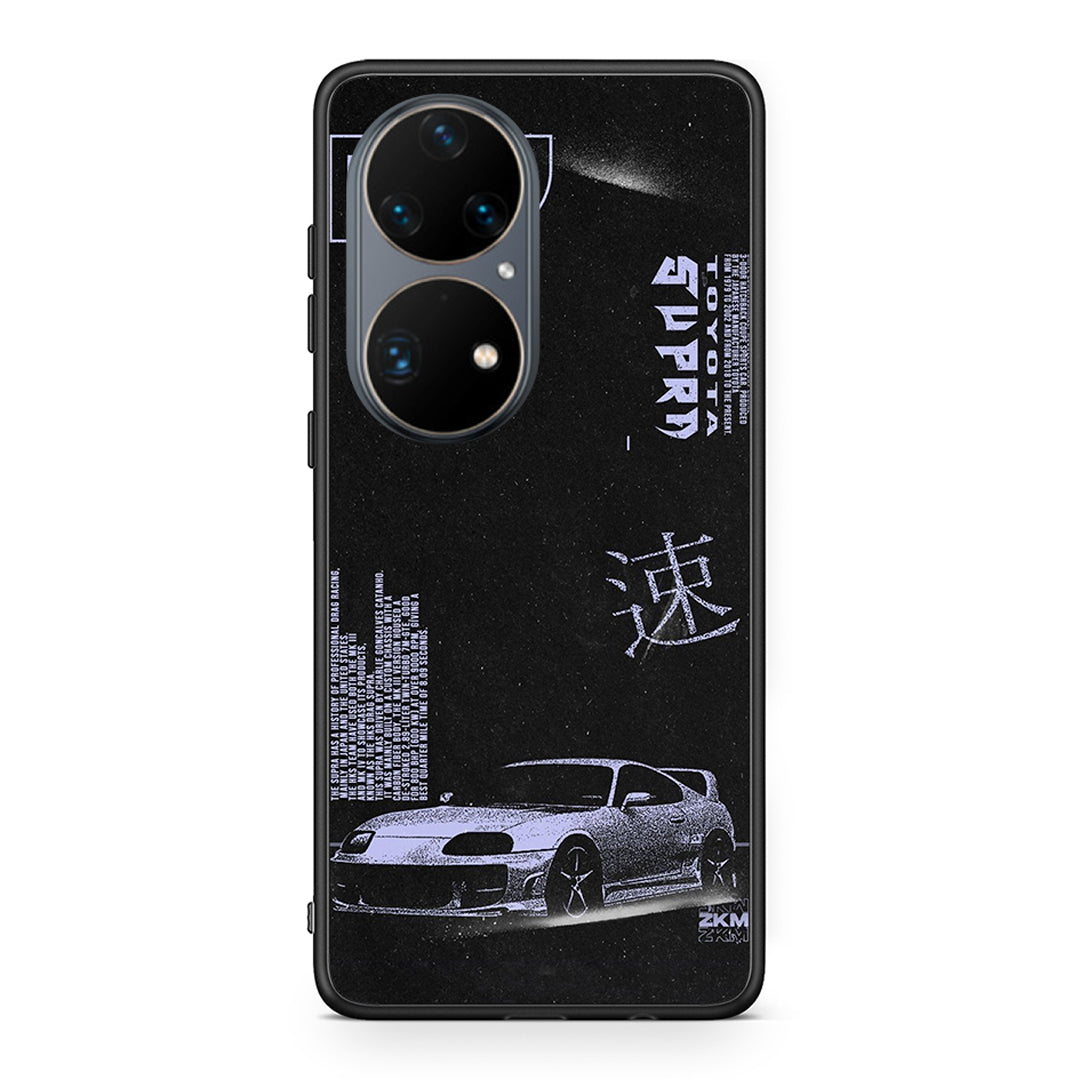 Huawei P50 Pro Tokyo Drift Θήκη Αγίου Βαλεντίνου από τη Smartfits με σχέδιο στο πίσω μέρος και μαύρο περίβλημα | Smartphone case with colorful back and black bezels by Smartfits
