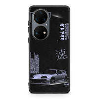 Thumbnail for Huawei P50 Pro Tokyo Drift Θήκη Αγίου Βαλεντίνου από τη Smartfits με σχέδιο στο πίσω μέρος και μαύρο περίβλημα | Smartphone case with colorful back and black bezels by Smartfits