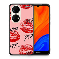 Thumbnail for Θήκη Huawei P50 XOXO Lips από τη Smartfits με σχέδιο στο πίσω μέρος και μαύρο περίβλημα | Huawei P50 XOXO Lips case with colorful back and black bezels