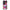 Θήκη Huawei P60 Bubble Girls από τη Smartfits με σχέδιο στο πίσω μέρος και μαύρο περίβλημα | Huawei P60 Bubble Girls Case with Colorful Back and Black Bezels