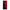 Θήκη Huawei P60 Pro Red Paint από τη Smartfits με σχέδιο στο πίσω μέρος και μαύρο περίβλημα | Huawei P60 Pro Red Paint Case with Colorful Back and Black Bezels