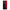 Θήκη Huawei P60 Red Paint από τη Smartfits με σχέδιο στο πίσω μέρος και μαύρο περίβλημα | Huawei P60 Red Paint Case with Colorful Back and Black Bezels