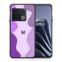 Thumbnail for Θήκη Αγίου Βαλεντίνου OnePlus 10 Pro Purple Mariposa από τη Smartfits με σχέδιο στο πίσω μέρος και μαύρο περίβλημα | OnePlus 10 Pro Purple Mariposa case with colorful back and black bezels