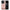 Θήκη OnePlus 10T Crown Minimal από τη Smartfits με σχέδιο στο πίσω μέρος και μαύρο περίβλημα | OnePlus 10T Crown Minimal case with colorful back and black bezels