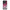 OnePlus 10T Pink Moon θήκη από τη Smartfits με σχέδιο στο πίσω μέρος και μαύρο περίβλημα | Smartphone case with colorful back and black bezels by Smartfits
