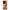 Θήκη OnePlus 11R / ACE 2 5G Autumn Leaves από τη Smartfits με σχέδιο στο πίσω μέρος και μαύρο περίβλημα | OnePlus 11R / ACE 2 5G Autumn Leaves Case with Colorful Back and Black Bezels