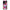 Θήκη OnePlus 11R / ACE 2 5G Bubble Girls από τη Smartfits με σχέδιο στο πίσω μέρος και μαύρο περίβλημα | OnePlus 11R / ACE 2 5G Bubble Girls Case with Colorful Back and Black Bezels