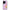 Θήκη OnePlus 11R / ACE 2 5G Friends Patrick από τη Smartfits με σχέδιο στο πίσω μέρος και μαύρο περίβλημα | OnePlus 11R / ACE 2 5G Friends Patrick Case with Colorful Back and Black Bezels