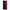 Θήκη OnePlus 11R / ACE 2 5G Red Paint από τη Smartfits με σχέδιο στο πίσω μέρος και μαύρο περίβλημα | OnePlus 11R / ACE 2 5G Red Paint Case with Colorful Back and Black Bezels