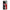 Θήκη OnePlus 11R / ACE 2 5G Tod And Vixey Love 2 από τη Smartfits με σχέδιο στο πίσω μέρος και μαύρο περίβλημα | OnePlus 11R / ACE 2 5G Tod And Vixey Love 2 Case with Colorful Back and Black Bezels