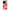 Θήκη OnePlus 11R / ACE 2 5G XOXO Lips από τη Smartfits με σχέδιο στο πίσω μέρος και μαύρο περίβλημα | OnePlus 11R / ACE 2 5G XOXO Lips Case with Colorful Back and Black Bezels