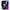 Θήκη OnePlus 11R / ACE 2 5G Yin Yang από τη Smartfits με σχέδιο στο πίσω μέρος και μαύρο περίβλημα | OnePlus 11R / ACE 2 5G Yin Yang Case with Colorful Back and Black Bezels