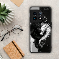 Thumbnail for Θήκη OnePlus 11R / ACE 2 5G Yin Yang από τη Smartfits με σχέδιο στο πίσω μέρος και μαύρο περίβλημα | OnePlus 11R / ACE 2 5G Yin Yang Case with Colorful Back and Black Bezels