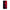 OnePlus 7 Red Paint Θήκη Αγίου Βαλεντίνου από τη Smartfits με σχέδιο στο πίσω μέρος και μαύρο περίβλημα | Smartphone case with colorful back and black bezels by Smartfits