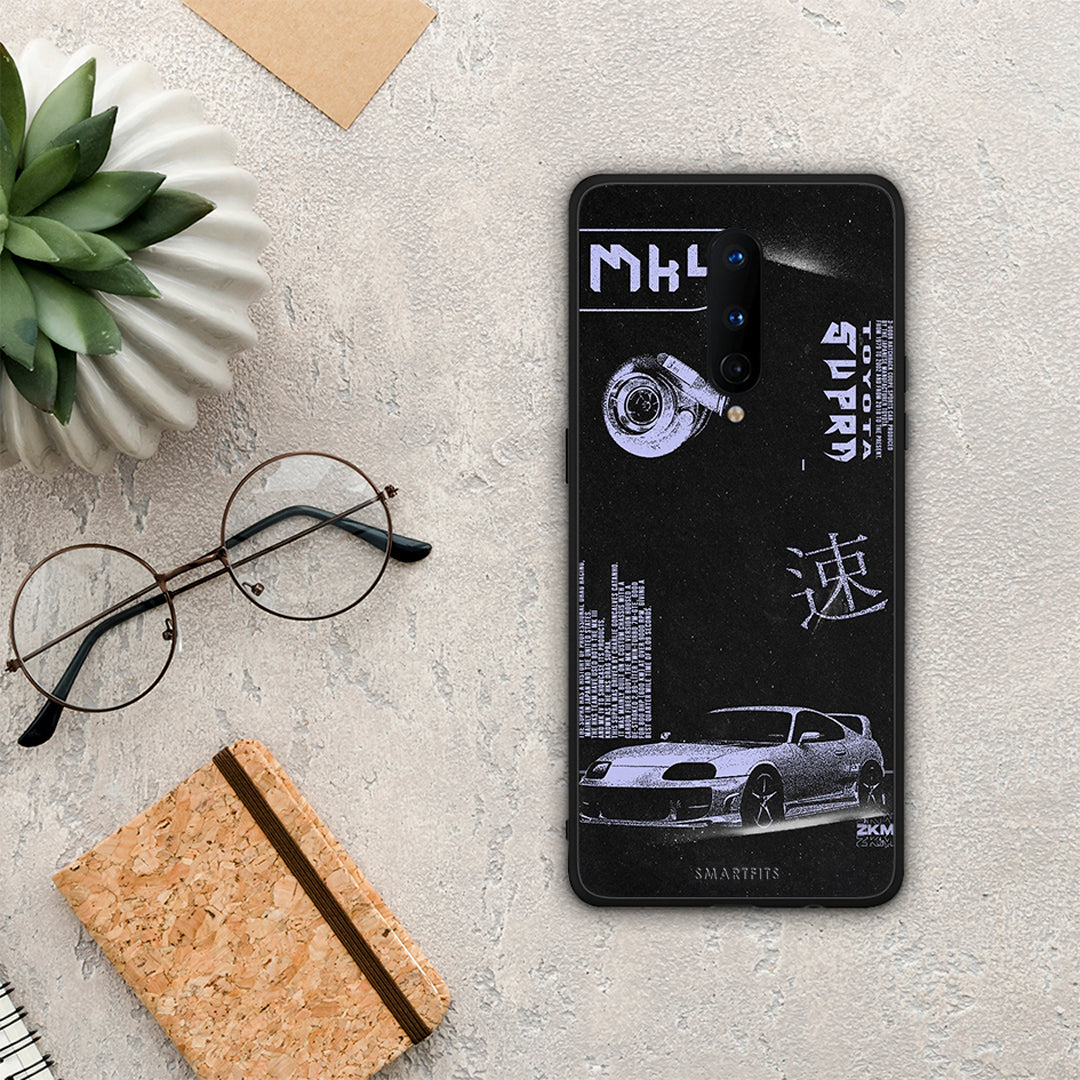 Tokyo Drift - OnePlus 8 θήκη