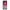 OnePlus 9 Pro Pink Moon Θήκη από τη Smartfits με σχέδιο στο πίσω μέρος και μαύρο περίβλημα | Smartphone case with colorful back and black bezels by Smartfits