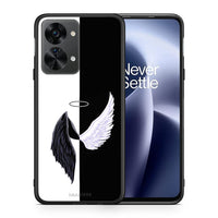 Thumbnail for Θήκη OnePlus Nord 2T Angels Demons από τη Smartfits με σχέδιο στο πίσω μέρος και μαύρο περίβλημα | OnePlus Nord 2T Angels Demons case with colorful back and black bezels