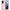Θήκη OnePlus Nord 2T XOXO Love από τη Smartfits με σχέδιο στο πίσω μέρος και μαύρο περίβλημα | OnePlus Nord 2T XOXO Love case with colorful back and black bezels