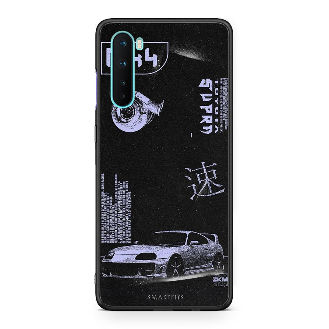 OnePlus Nord 5G Tokyo Drift Θήκη Αγίου Βαλεντίνου από τη Smartfits με σχέδιο στο πίσω μέρος και μαύρο περίβλημα | Smartphone case with colorful back and black bezels by Smartfits