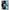 Θήκη OnePlus Nord 5G Yin Yang από τη Smartfits με σχέδιο στο πίσω μέρος και μαύρο περίβλημα | OnePlus Nord 5G Yin Yang case with colorful back and black bezels