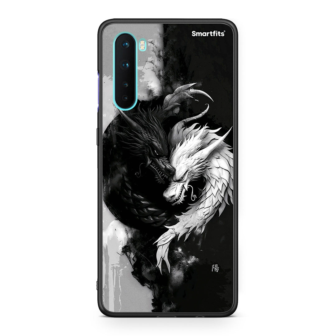OnePlus Nord 5G Yin Yang Θήκη από τη Smartfits με σχέδιο στο πίσω μέρος και μαύρο περίβλημα | Smartphone case with colorful back and black bezels by Smartfits
