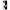 OnePlus Nord N10 5G Angels Demons θήκη από τη Smartfits με σχέδιο στο πίσω μέρος και μαύρο περίβλημα | Smartphone case with colorful back and black bezels by Smartfits