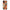 OnePlus Nord N10 5G Autumn Leaves Θήκη από τη Smartfits με σχέδιο στο πίσω μέρος και μαύρο περίβλημα | Smartphone case with colorful back and black bezels by Smartfits