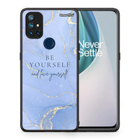 Thumbnail for Θήκη OnePlus Nord N10 5G Be Yourself από τη Smartfits με σχέδιο στο πίσω μέρος και μαύρο περίβλημα | OnePlus Nord N10 5G Be Yourself case with colorful back and black bezels