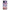 OnePlus Nord N10 5G Lady And Tramp θήκη από τη Smartfits με σχέδιο στο πίσω μέρος και μαύρο περίβλημα | Smartphone case with colorful back and black bezels by Smartfits