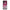 OnePlus Nord N10 5G Pink Moon Θήκη από τη Smartfits με σχέδιο στο πίσω μέρος και μαύρο περίβλημα | Smartphone case with colorful back and black bezels by Smartfits