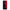 OnePlus Nord N10 5G Red Paint Θήκη Αγίου Βαλεντίνου από τη Smartfits με σχέδιο στο πίσω μέρος και μαύρο περίβλημα | Smartphone case with colorful back and black bezels by Smartfits