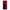 Θήκη Oppo A17 Red Paint από τη Smartfits με σχέδιο στο πίσω μέρος και μαύρο περίβλημα | Oppo A17 Red Paint Case with Colorful Back and Black Bezels
