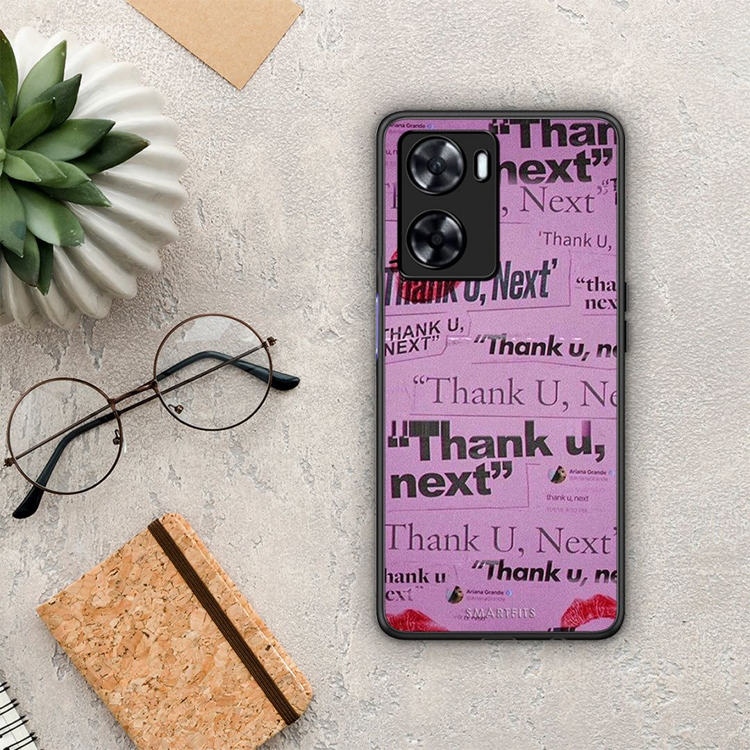 Thank You Next - Oppo A57s / A77s / A77 θήκη