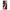 Oppo A74 4G Tod And Vixey Love 1 θήκη από τη Smartfits με σχέδιο στο πίσω μέρος και μαύρο περίβλημα | Smartphone case with colorful back and black bezels by Smartfits