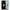 Θήκη Oppo A78 4G Meme Cat από τη Smartfits με σχέδιο στο πίσω μέρος και μαύρο περίβλημα | Oppo A78 4G Meme Cat case with colorful back and black bezels