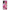 Oppo A78 4G Pink Love Θήκη Αγίου Βαλεντίνου από τη Smartfits με σχέδιο στο πίσω μέρος και μαύρο περίβλημα | Smartphone case with colorful back and black bezels by Smartfits