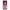 Oppo A78 4G Pink Moon Θήκη από τη Smartfits με σχέδιο στο πίσω μέρος και μαύρο περίβλημα | Smartphone case with colorful back and black bezels by Smartfits