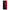 Oppo A78 4G Red Paint Θήκη Αγίου Βαλεντίνου από τη Smartfits με σχέδιο στο πίσω μέρος και μαύρο περίβλημα | Smartphone case with colorful back and black bezels by Smartfits