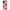 Oppo A78 4G XOXO Lips θήκη από τη Smartfits με σχέδιο στο πίσω μέρος και μαύρο περίβλημα | Smartphone case with colorful back and black bezels by Smartfits