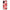 Θήκη Oppo A78 XOXO Lips από τη Smartfits με σχέδιο στο πίσω μέρος και μαύρο περίβλημα | Oppo A78 XOXO Lips Case with Colorful Back and Black Bezels