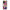 Oppo A94 5G Love The 90s θήκη από τη Smartfits με σχέδιο στο πίσω μέρος και μαύρο περίβλημα | Smartphone case with colorful back and black bezels by Smartfits
