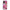 Oppo A94 5G Pink Love Θήκη Αγίου Βαλεντίνου από τη Smartfits με σχέδιο στο πίσω μέρος και μαύρο περίβλημα | Smartphone case with colorful back and black bezels by Smartfits